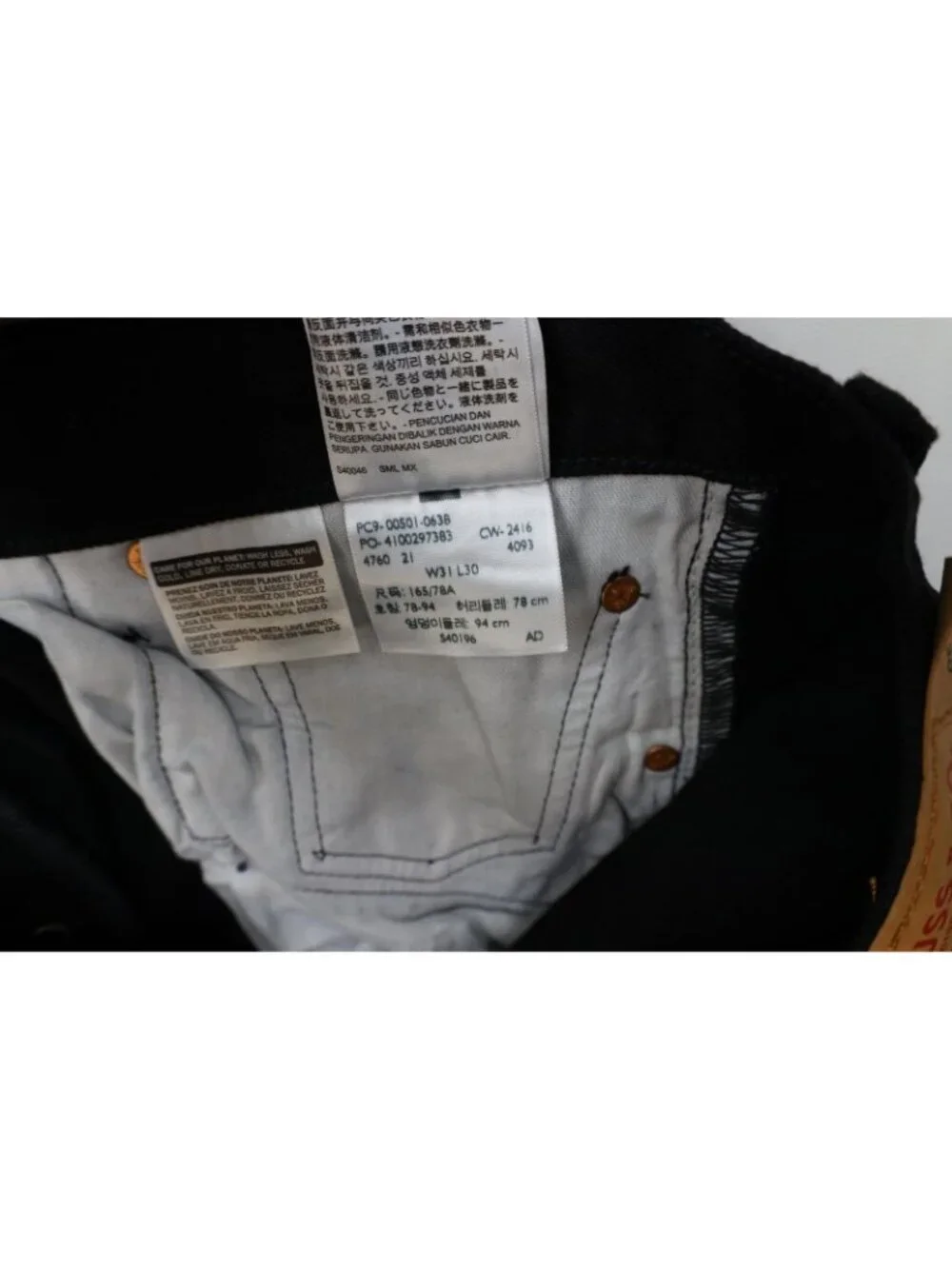 Vtg Y2K Levis 501xx Mens 31x30 Faded Button Fly Original Fit Denim Jeans Black
